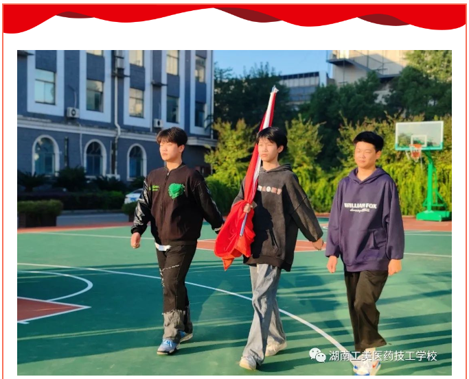 屏幕截图 2023-10-16 150809.png