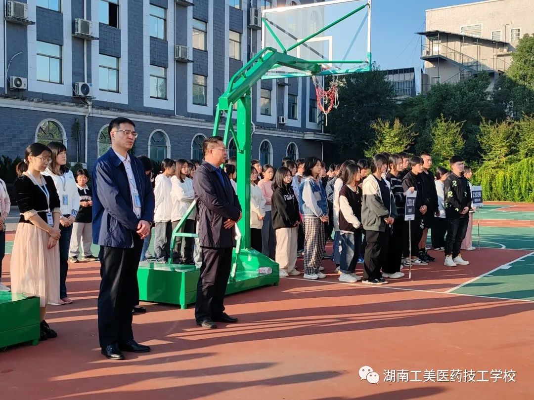 微信图片_20231016144045.jpg