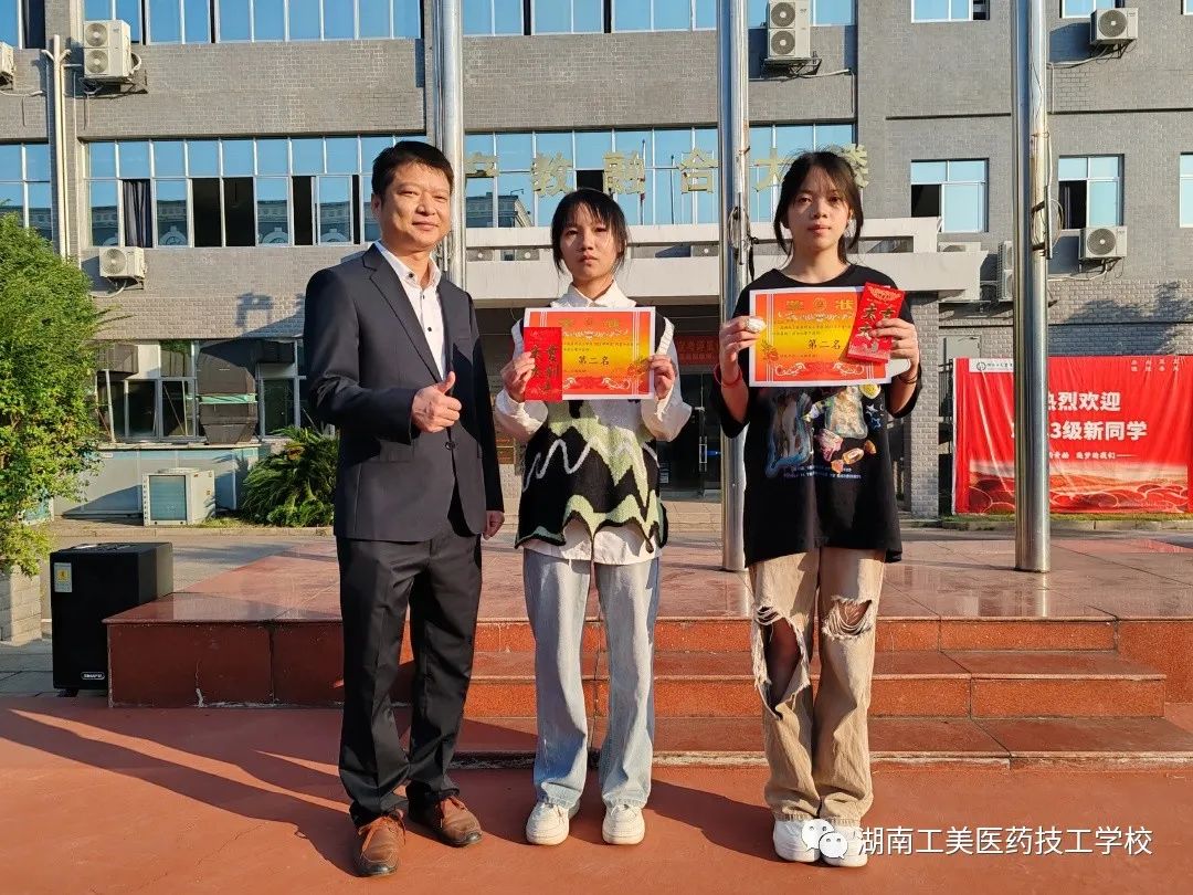 微信图片_20231016144046.jpg