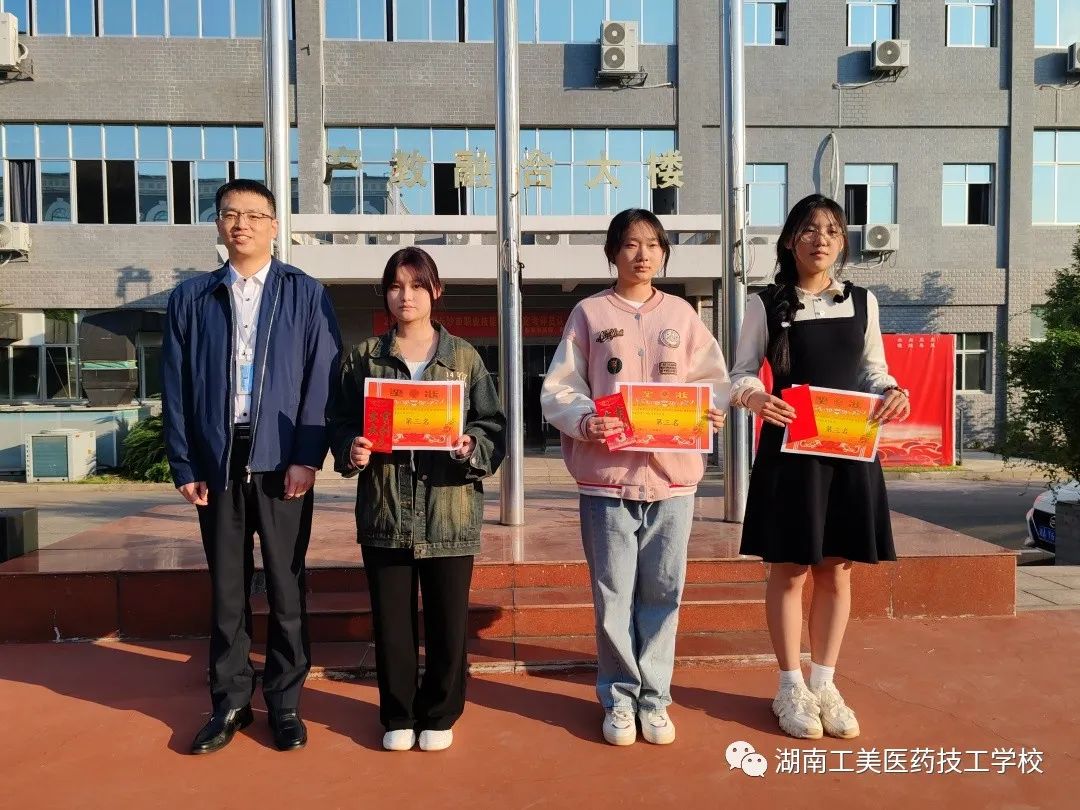 微信图片_20231016144046_1.jpg