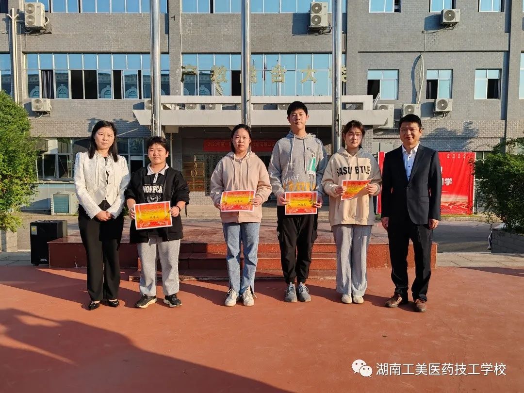微信图片_20231016144046_2.jpg