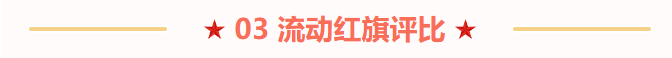 屏幕截图 2023-10-16 154916.png