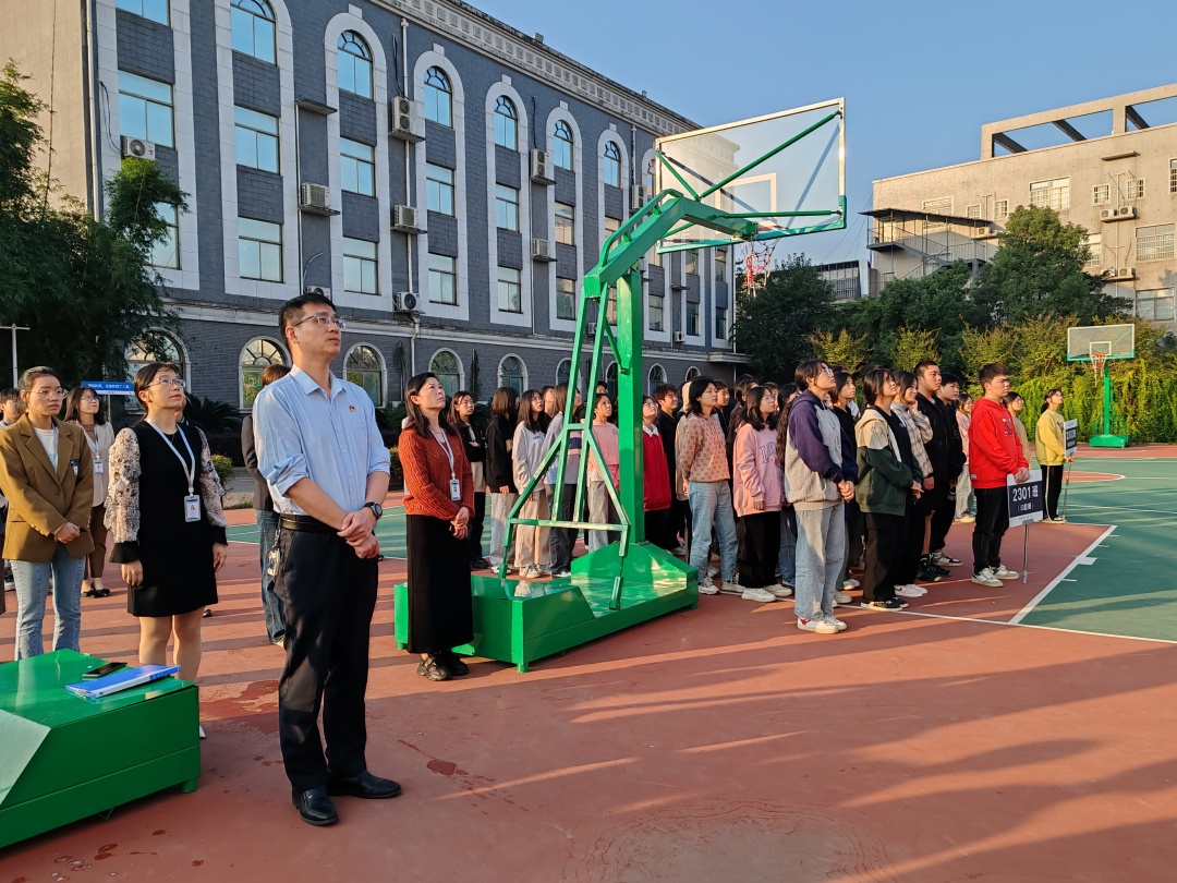 微信图片_20231023102219_2.jpg