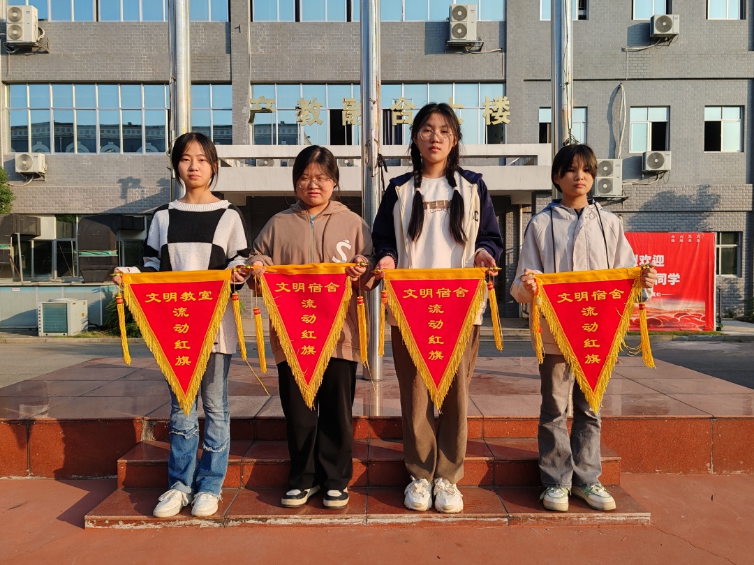 微信图片_20231023102219_4.jpg