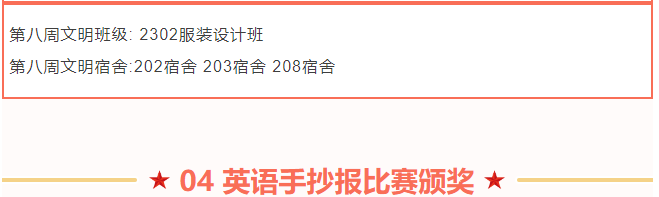 屏幕截图 2023-10-23 103010.png