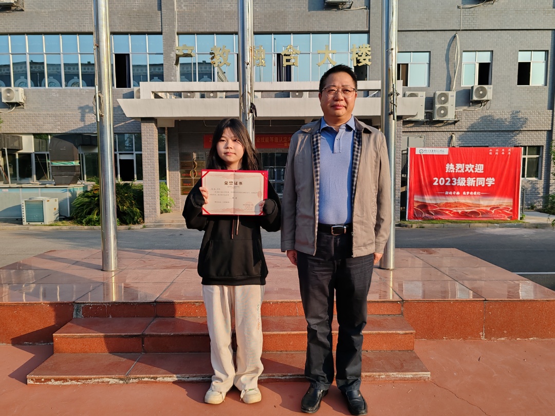 微信图片_20231023102219.jpg