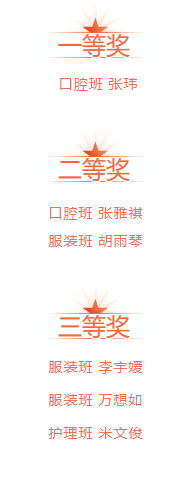 屏幕截图 2023-10-23 103122.png