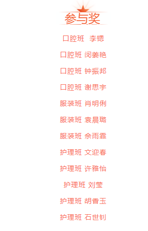 屏幕截图 2023-10-23 103242.png