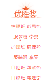 屏幕截图 2023-10-23 104337.png