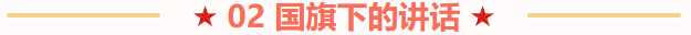 屏幕截图 2023-10-23 102441.png