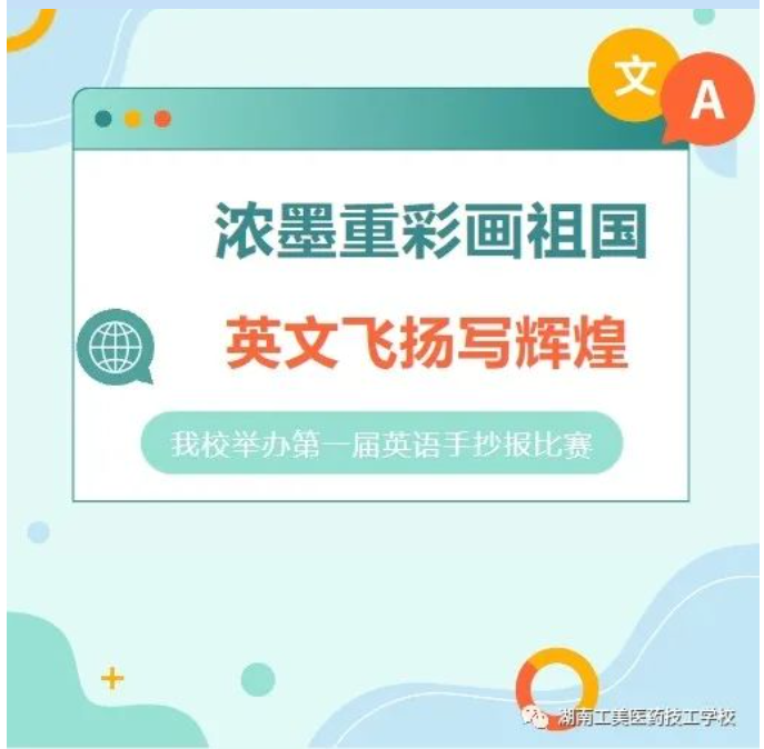 屏幕截图 2023-10-24 150019.png