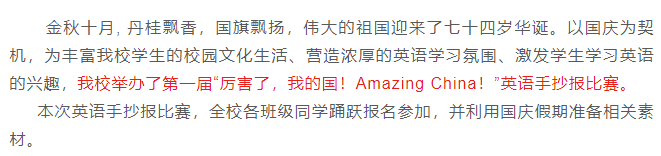 屏幕截图 2023-10-24 151040.png