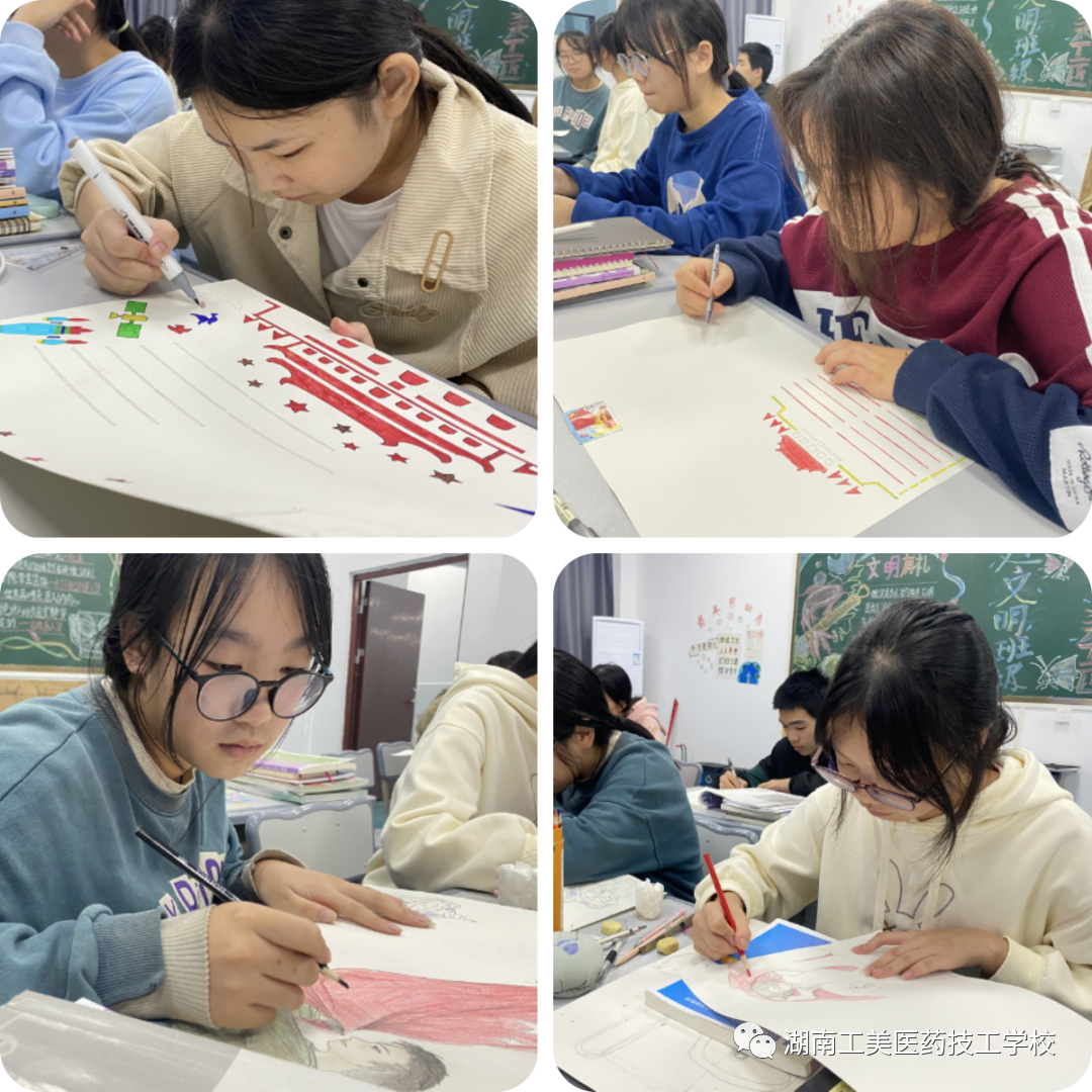 微信图片_20231024150228.png