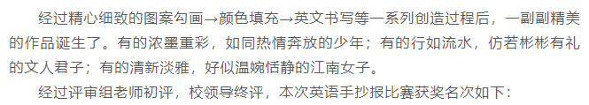 屏幕截图 2023-10-24 151145.png
