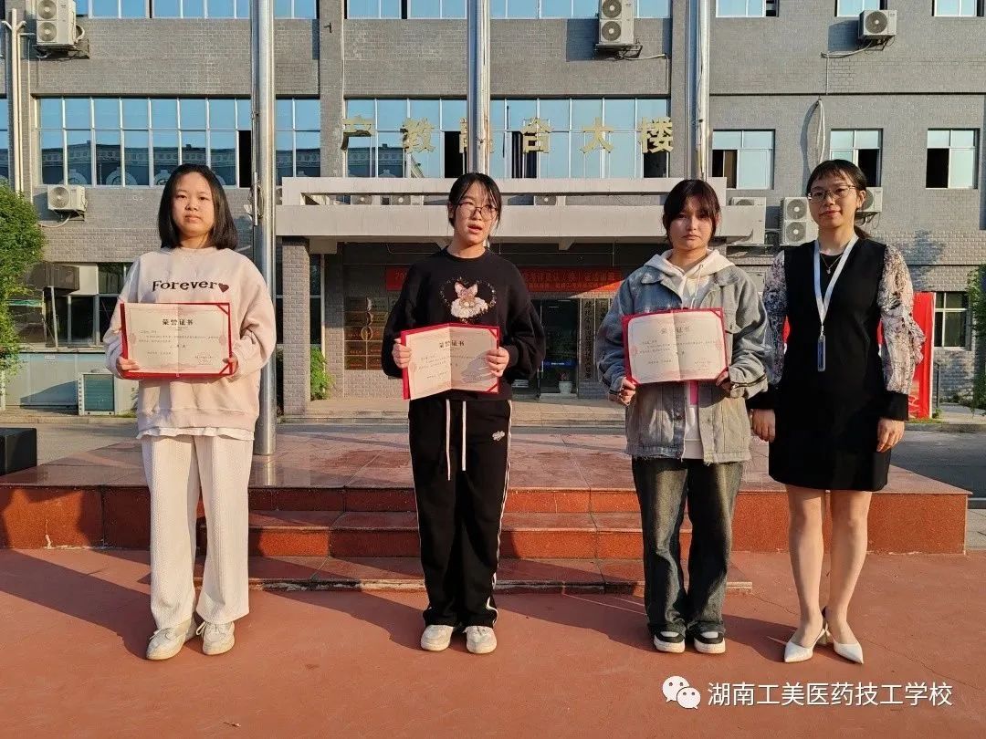微信图片_20231024150755.jpg