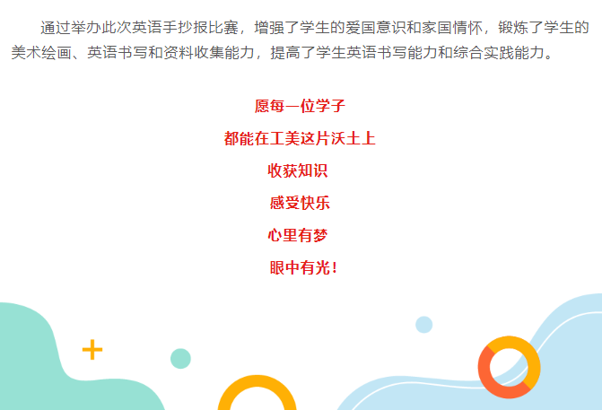 屏幕截图 2023-10-24 151324.png