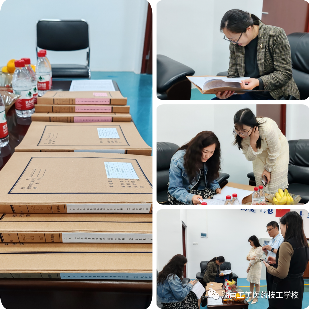 微信图片_20231026161745.png