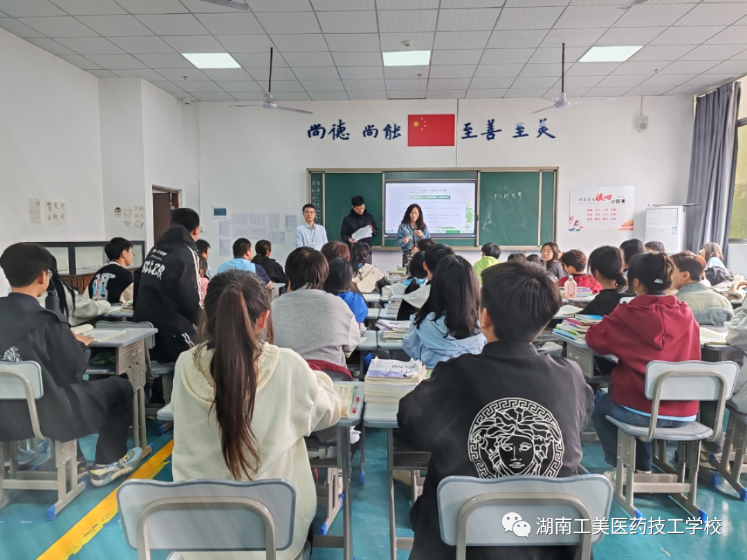 微信图片_20231026161630.png