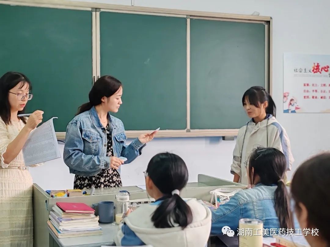 微信图片_20231026161809.jpg