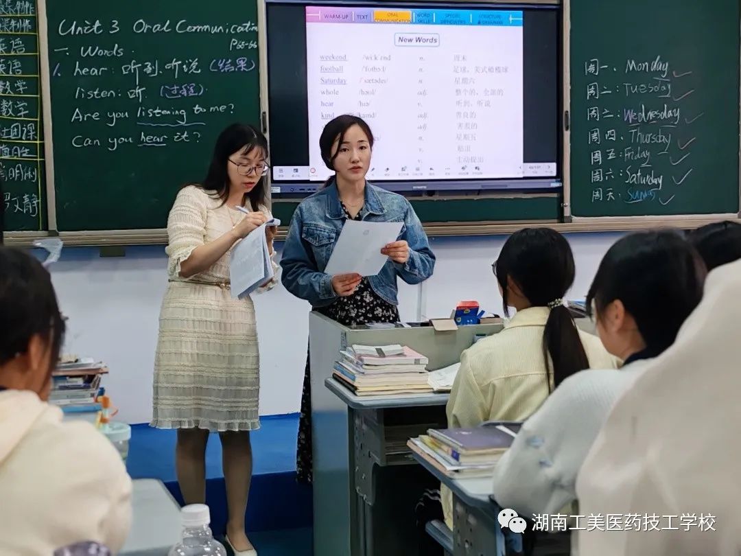 微信图片_20231026161815.jpg