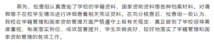 屏幕截图 2023-10-27 081312.png