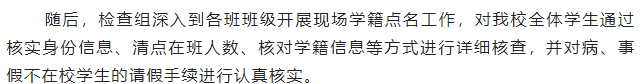 屏幕截图 2023-10-27 081357.png