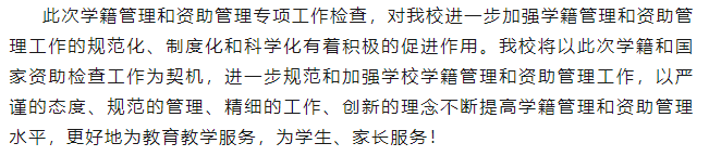 屏幕截图 2023-10-27 081427.png