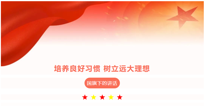 屏幕截图 2023-10-30 155833.png