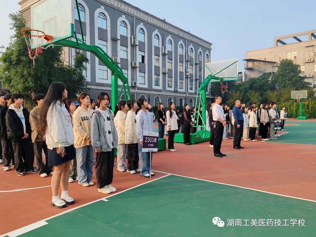 微信图片_20231030160058.jpg