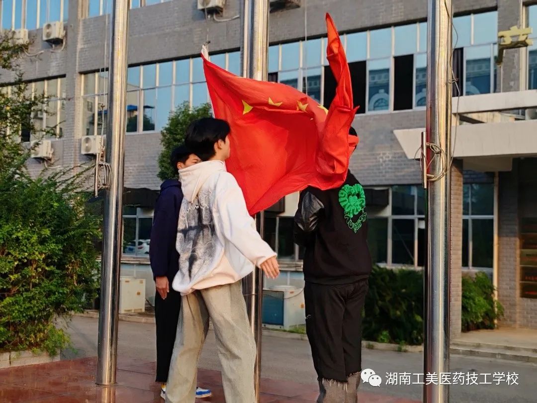 微信图片_20231030155802.jpg