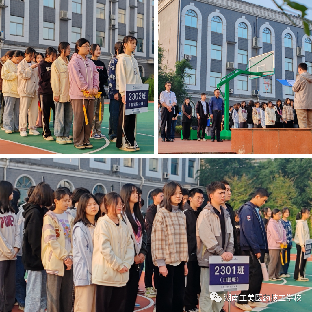 微信图片_20231030160048.png