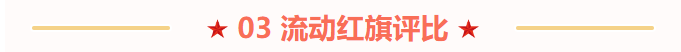屏幕截图 2023-10-30 160249.png