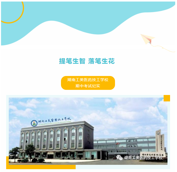 屏幕截图 2023-11-03 084050.png