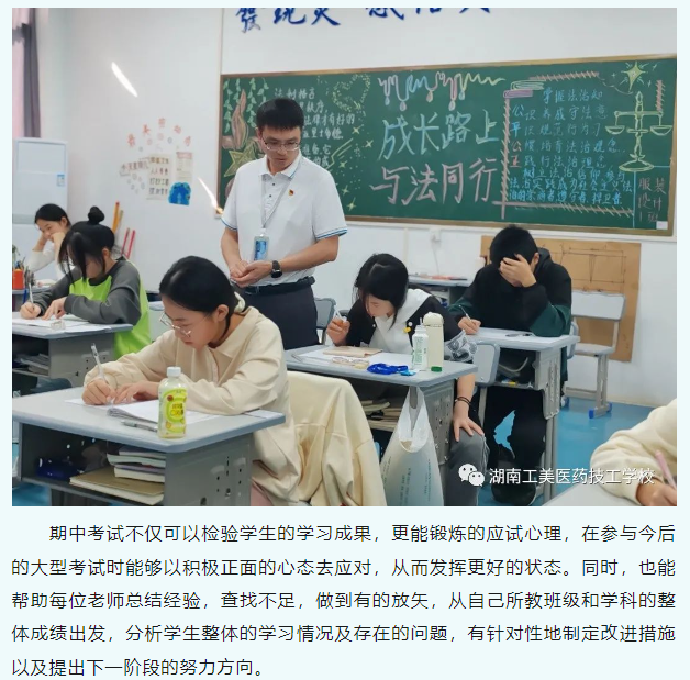 屏幕截图 2023-11-03 093941.png