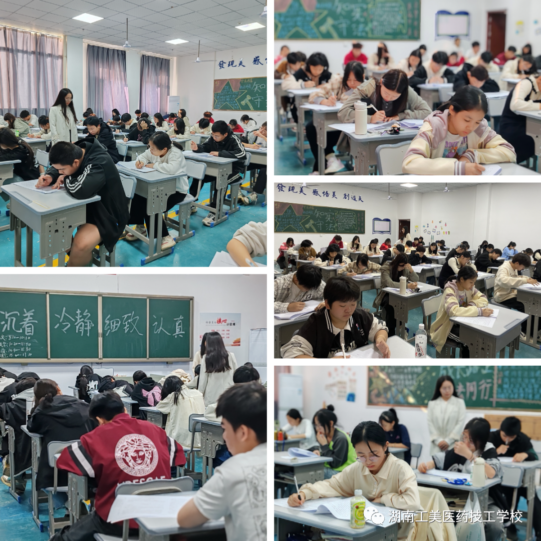 微信图片_20231103083958.png