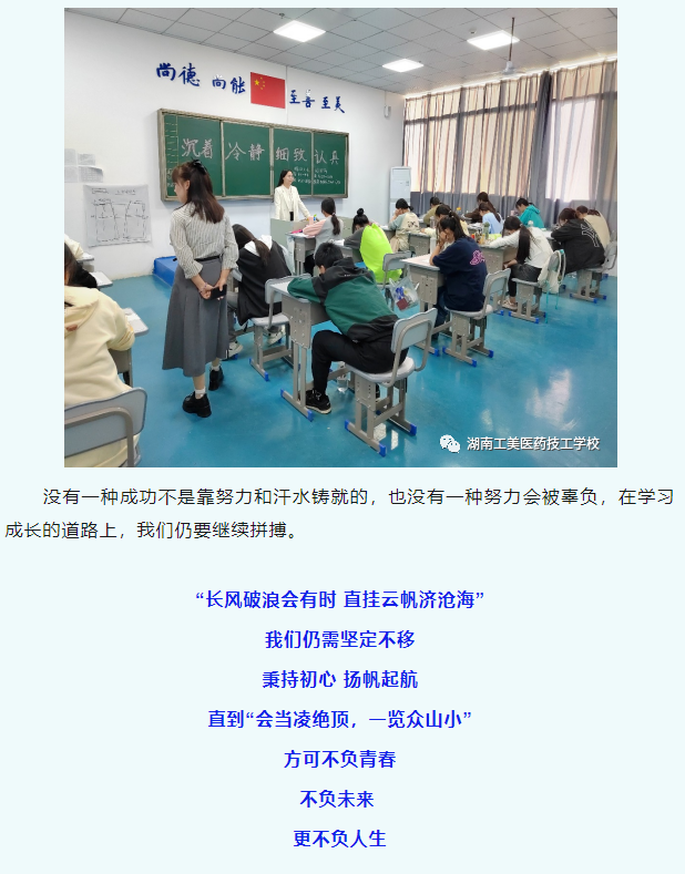 屏幕截图 2023-11-03 094025.png