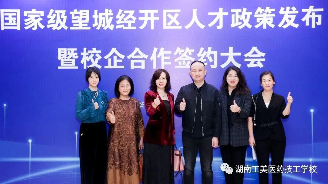微信图片_20231103082942.jpg