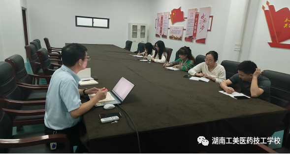 微信图片_20230922145439_1.png