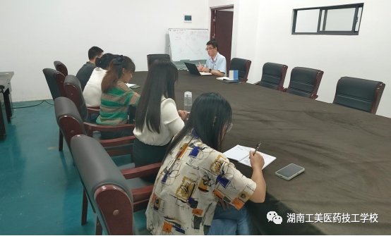 微信图片_20230922145439.png